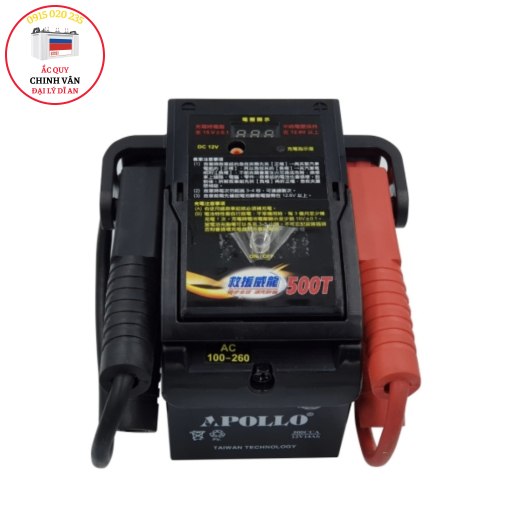 MÁY KÍCH BÌNH - ĐỀ XE ÔTÔ